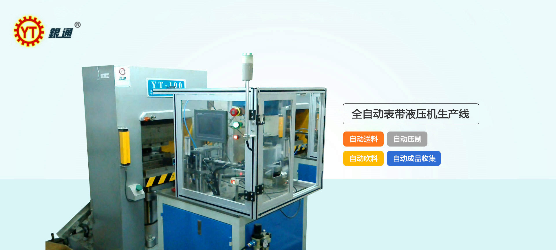 香蕉视频啪啪啪和气泡袋哪个更好 香蕉视频啪啪啪和气泡袋哪个更好