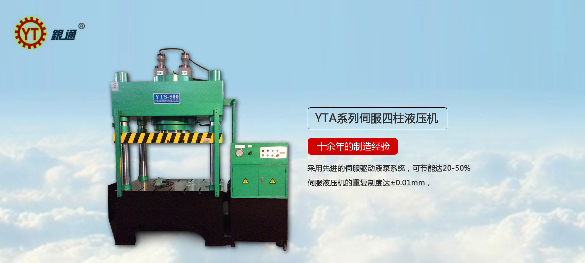 珠海粉末香蕉视频啪啪啪价格多少 珠海粉末香蕉视频啪啪啪价格多少