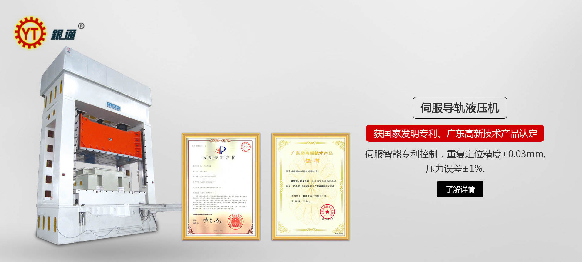 香蕉视频啪啪啪和八爪鱼哪个好 香蕉视频啪啪啪和八爪鱼哪个好