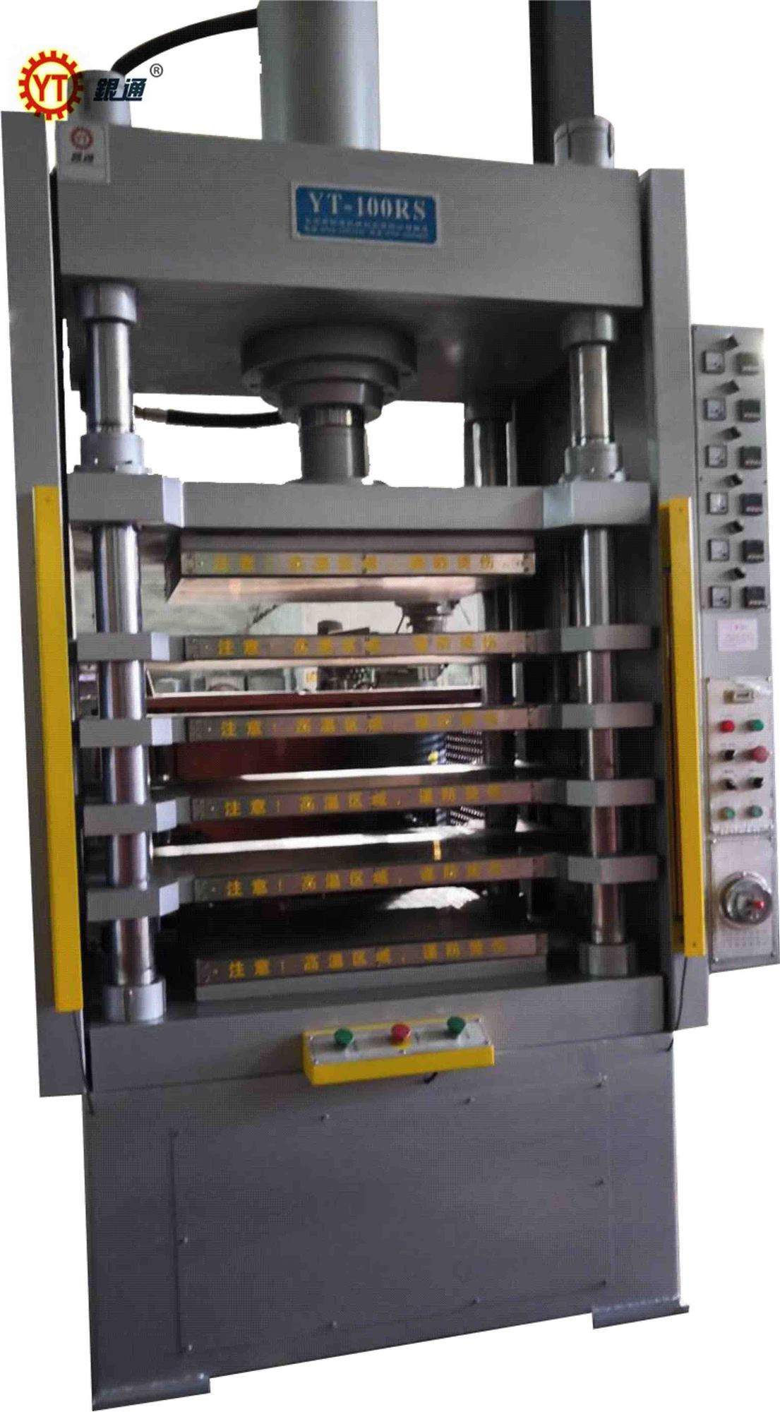 淮安香蕉视频啪啪啪械 淮安香蕉视频啪啪啪械