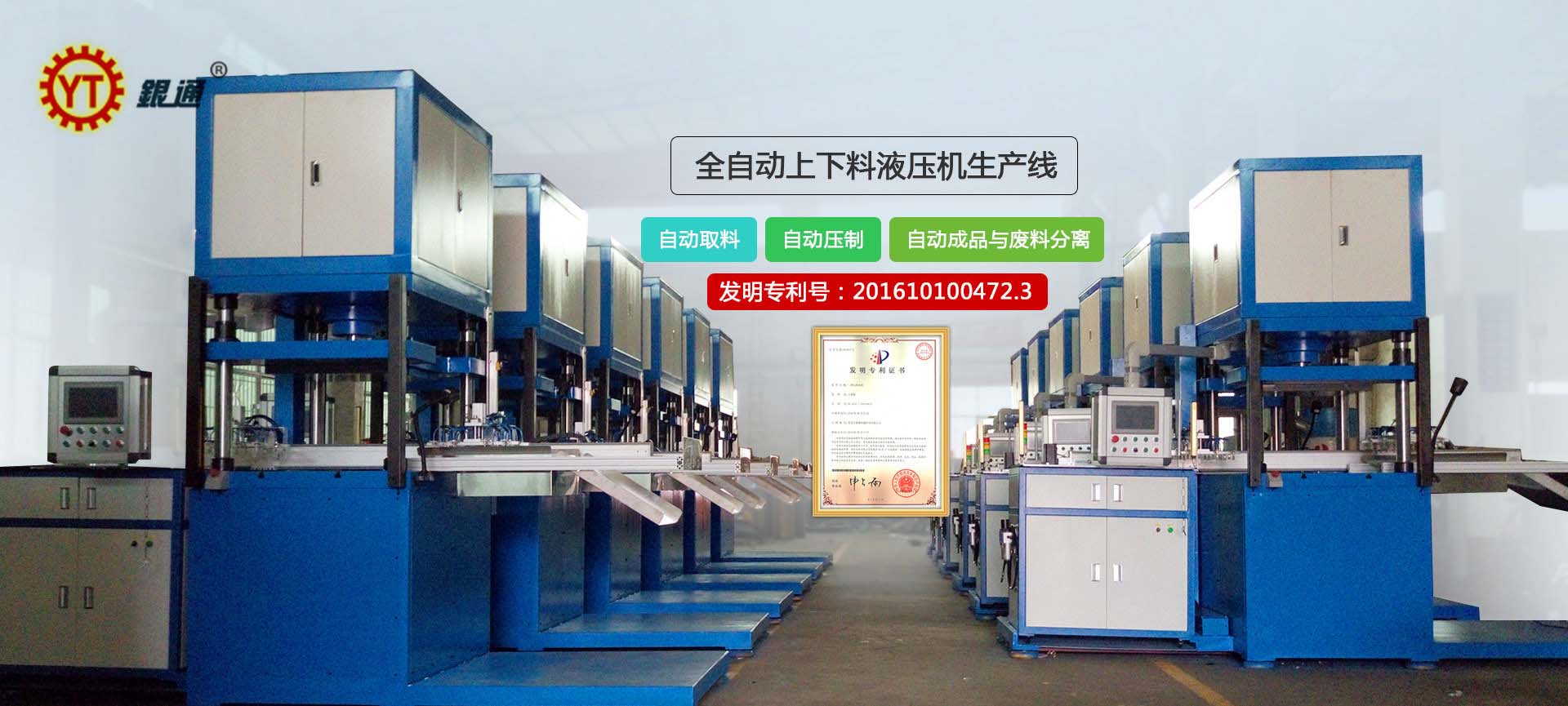 进口双柱香蕉视频啪啪啪多少钱 进口双柱香蕉视频啪啪啪多少钱