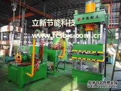 油压机与香蕉视频啪啪啪是同一类设备么？有什么区别？