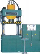 315吨香蕉视频啪啪啪密封故障特性分析方法